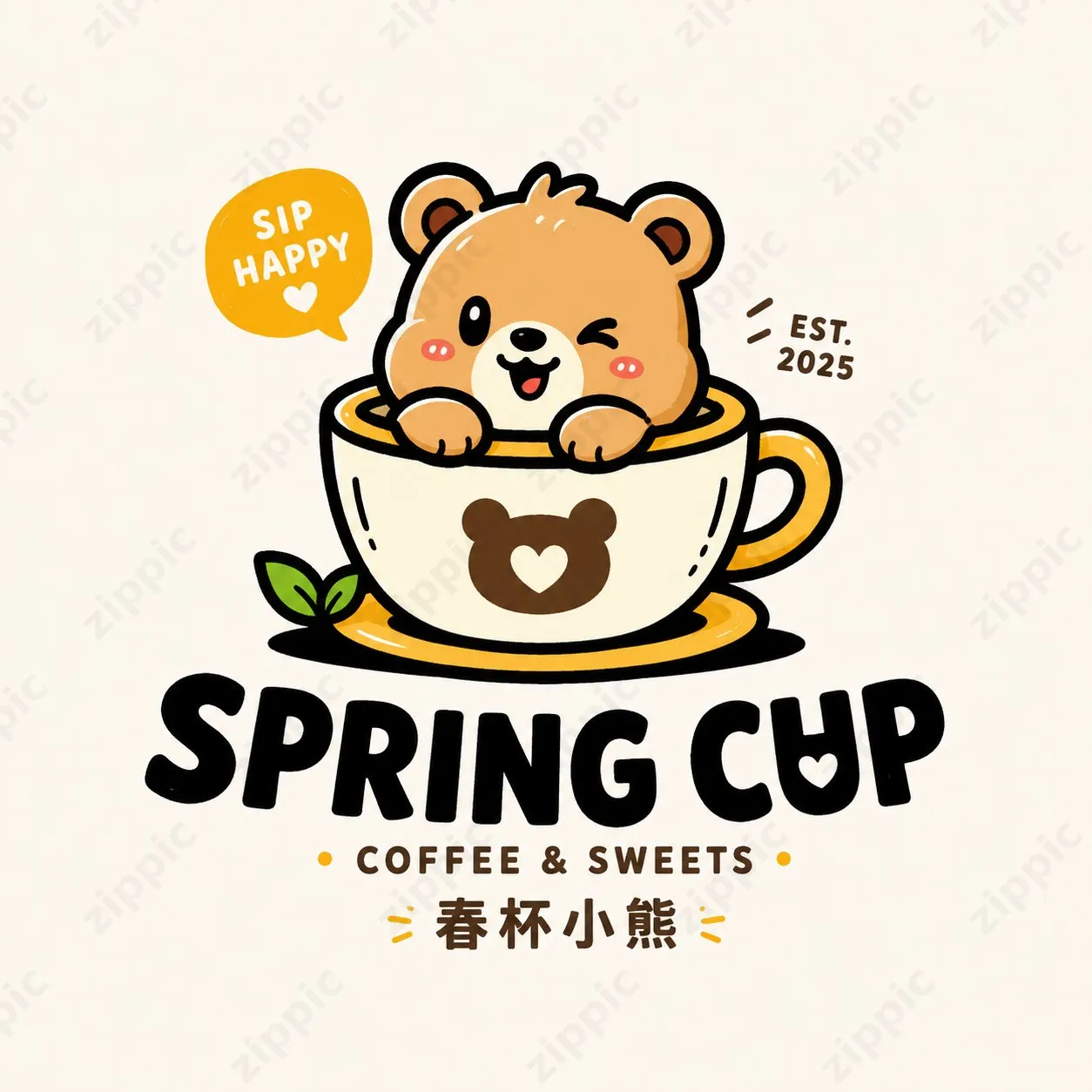 春杯小熊